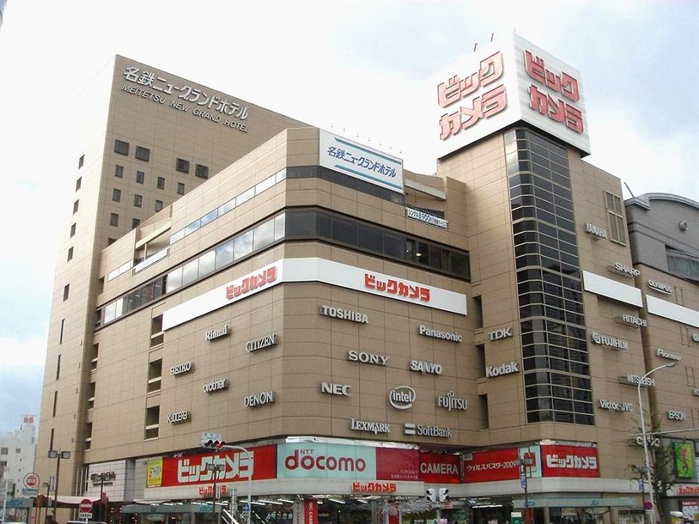 Meitetsu New Grand Hotel Nagoya Exterior photo