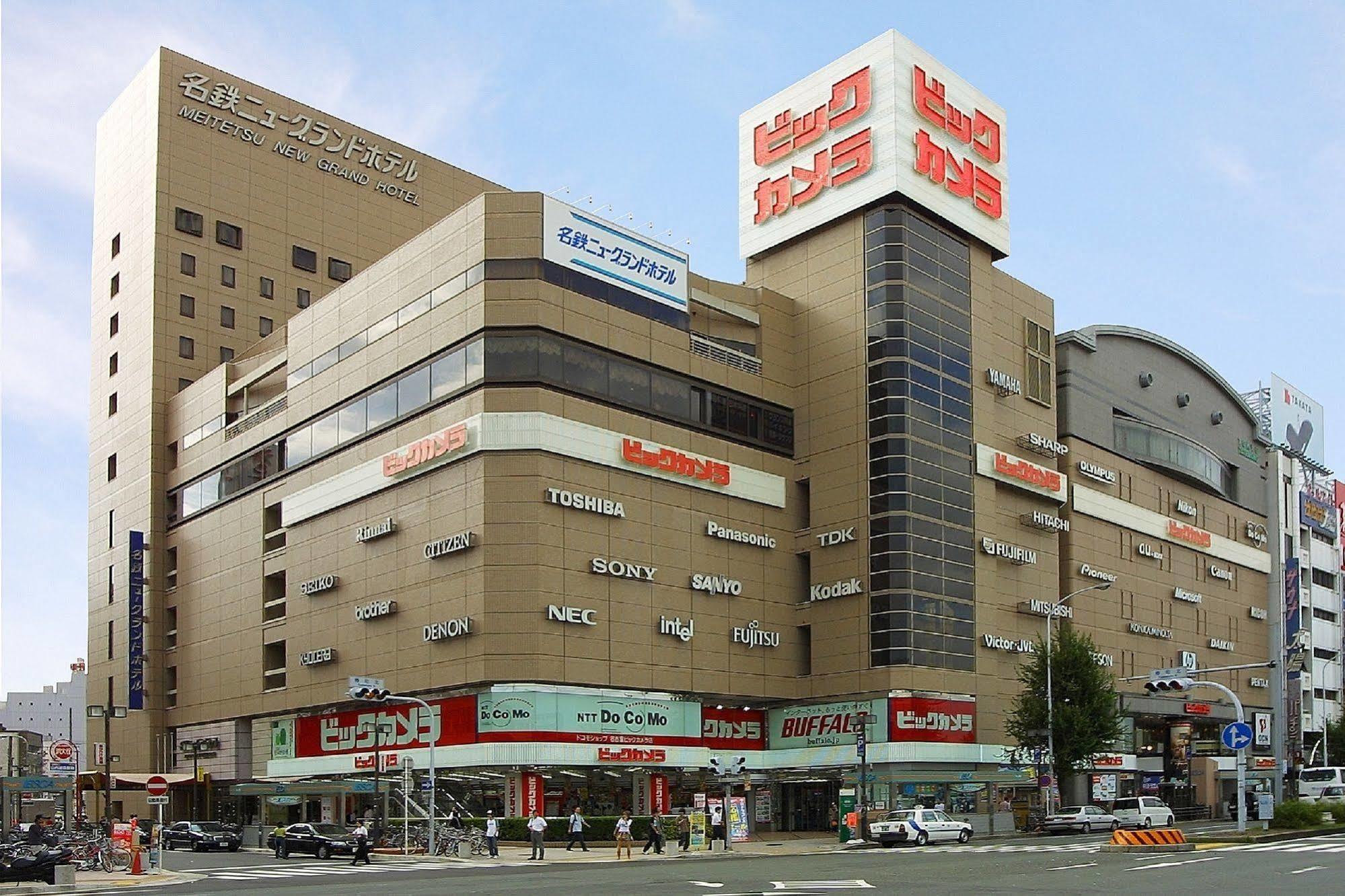 Meitetsu New Grand Hotel Nagoya Exterior photo