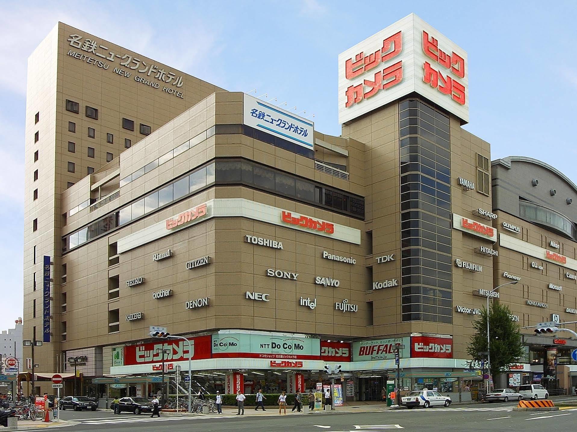 Meitetsu New Grand Hotel Nagoya Exterior photo
