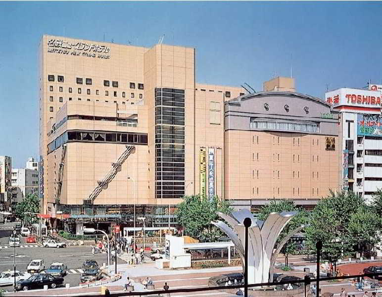 Meitetsu New Grand Hotel Nagoya Exterior photo